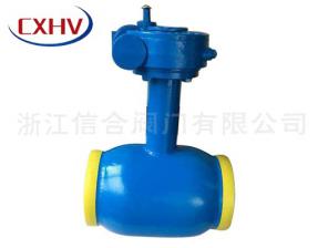 渦輪式全焊接球閥標(biāo)準(zhǔn)